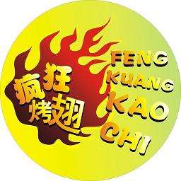 毛嘴镇加盟疯狂烤翅